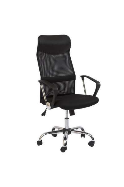 DREAM - wide office chair with membrane seat cushion